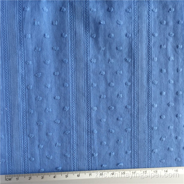 棉龙viscose lurex jacquard纯染料
